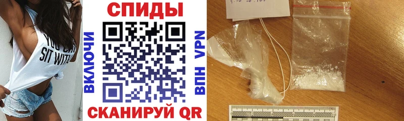 Amphetamine 98%  это клад  Чусовой 
