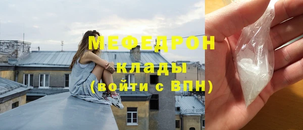 героин Михайловка