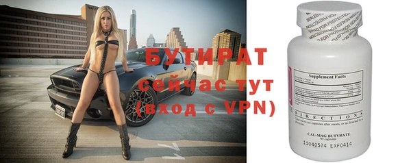 дурь Наволоки