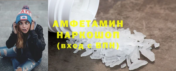 кокаин Надым