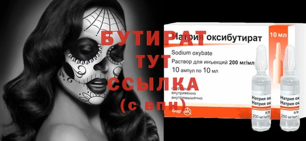 дурь Наволоки