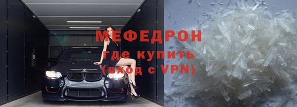 дурь Наволоки