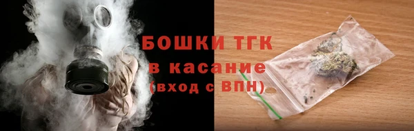 мяу мяу мука Белая Калитва