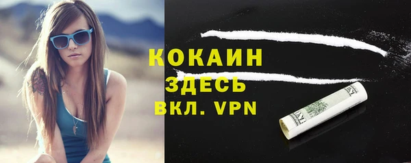 дурь Михайлов