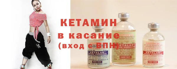 кокаин Надым