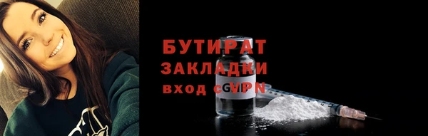 дурь Наволоки