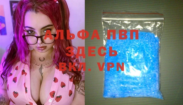 дурь Наволоки