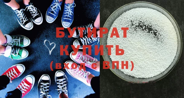 кокаин Надым