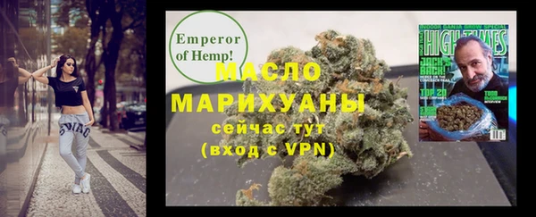 дурь Михайлов