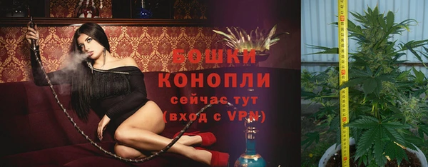 кокаин Надым
