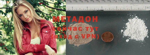 дурь Наволоки
