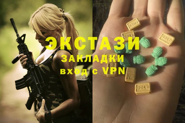 дурь Михайлов
