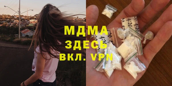 кокаин Надым