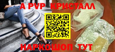 COCAINE Ирбит