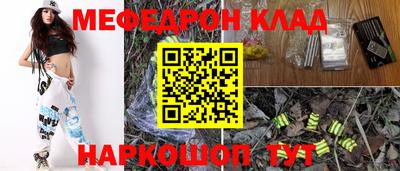 спайс Изобильный