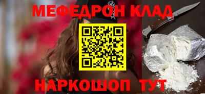 спайс Изобильный