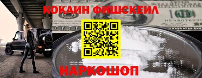 круглые Азнакаево
