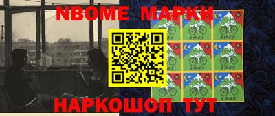 COCAINE Ирбит