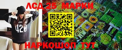 COCAINE Ирбит