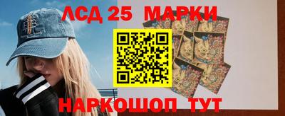 COCAINE Ирбит