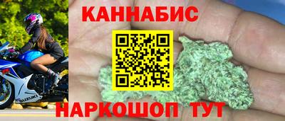 спайс Изобильный