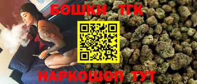 COCAINE Ирбит