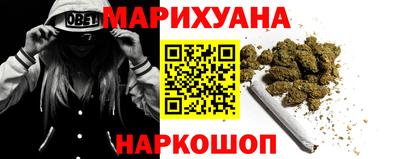 спайс Изобильный