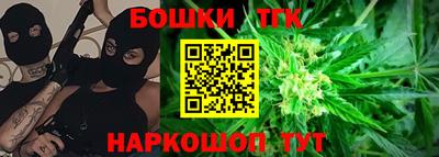 соль ск Ипатово