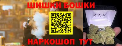 COCAINE Ирбит