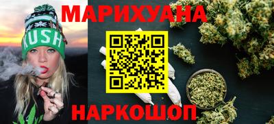 спайс Изобильный