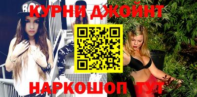 соль ск Ипатово