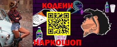 COCAINE Ирбит