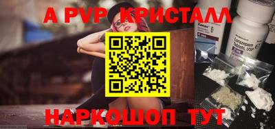 COCAINE Ирбит