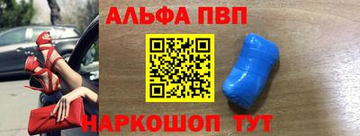 COCAINE Ирбит