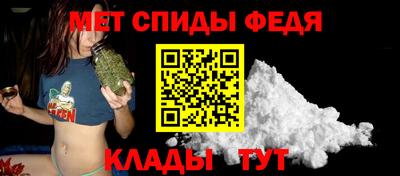 COCAINE Ирбит