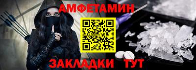 спайс Изобильный