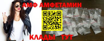 COCAINE Ирбит