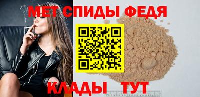 COCAINE Ирбит