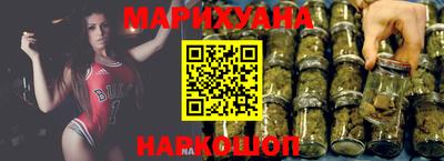 соль ск Ипатово