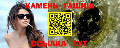 спайс Изобильный