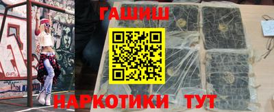 спайс Изобильный