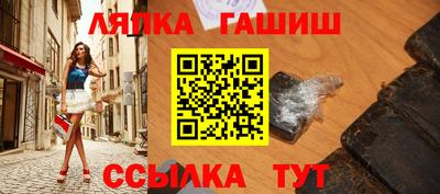 спайс Изобильный