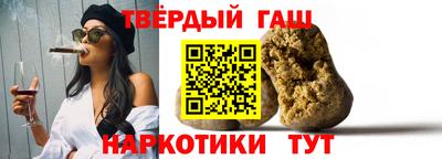 COCAINE Ирбит