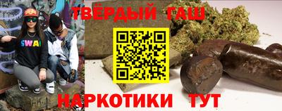 COCAINE Ирбит