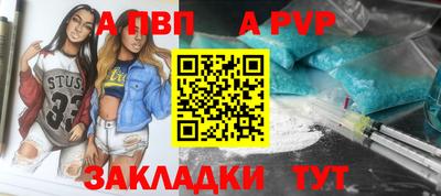 COCAINE Ирбит