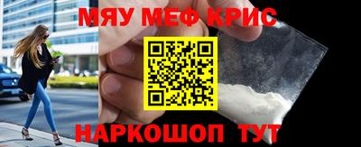 COCAINE Ирбит