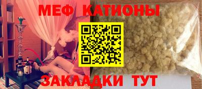 соль ск Ипатово