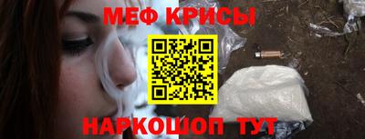 спайс Изобильный