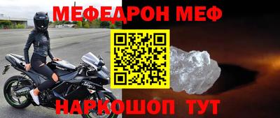 соль ск Ипатово