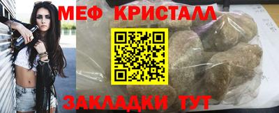 соль ск Ипатово